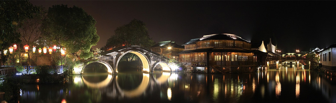 ChinaSlider5.jpg