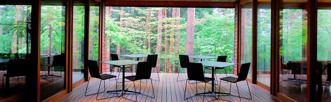 Slider4HoshinoyaOutsideRest.jpg