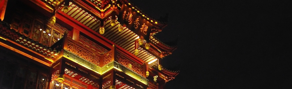 ShanghaiPixabay4.jpg