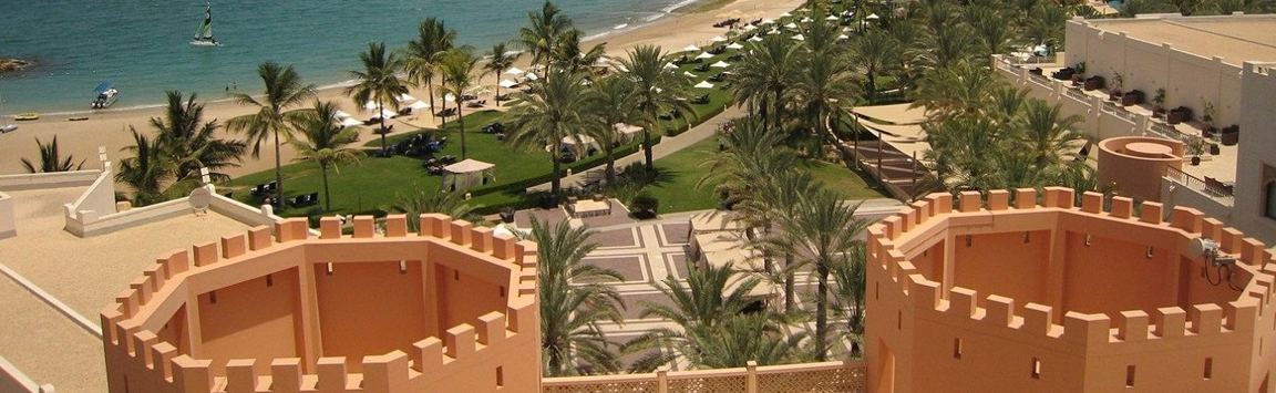 Slider1ShangriLaAlHusn.jpg