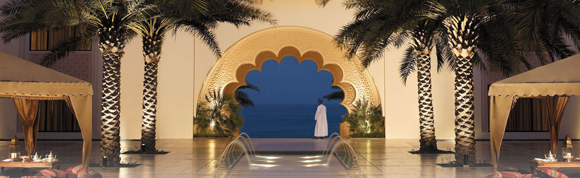 Slider2ShangriLaAlHusn.jpg