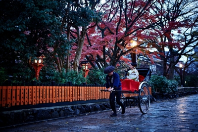 Ritz Carlton Kyoto