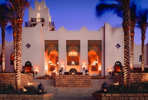 Four Seasons Sharm El Sheikh