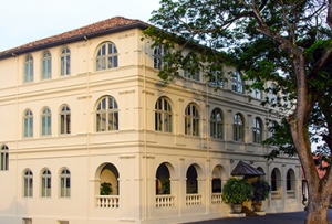 Amangalla