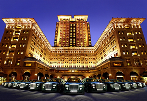 The Peninsula Hong Kong