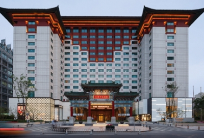 The Peninsula Beijing